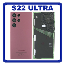 &Gamma;&nu;ή&sigma;&iota;&alpha; Original Samsung Galaxy S22 Ultra 5G (SM-S908B, SM-S908B/DS, SM-S908) Rear Back Battery Cover &Pi;ί&sigma;&omega; &Kappa;ά&lambda;&upsilon;&mu;&mu;&alpha; &Kappa;&alpha;&pi;ά&kappa;&iota; &Pi;&lambda;ά&tau;&eta; &Mu;&pi;&alpha;&tau;&alpha;&rho;ί&alpha;&sigmaf; + Camera Lens &Tau;&zeta;&alpha;&mu;ά&kappa;&iota; &Kappa;ά&mu;&epsilon;&rho;&alpha;&sigmaf; Burgundy &Mu;&pi;&omicron;&rho;&nu;&tau;ό GH82-27457B (Service Pack By Samsung)