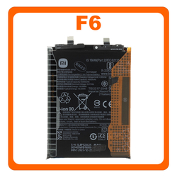 &Gamma;&nu;ή&sigma;&iota;&alpha; Original Xiaomi Poco F6 (24069PC21G, 24069PC21I) BP52 Battery &Mu;&pi;&alpha;&tau;&alpha;&rho;ί&alpha; Li-Ion 5000 mAh 1330102000136D (Service Pack By Xiaomi)