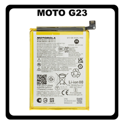 &Gamma;&nu;ή&sigma;&iota;&alpha; Original Motorola G23, (XT2333) PH50 Battery &Mu;&pi;&alpha;&tau;&alpha;&rho;ί&alpha; Li-Pol 5000 mAh SB18D60229 (Service Pack By Motorola)