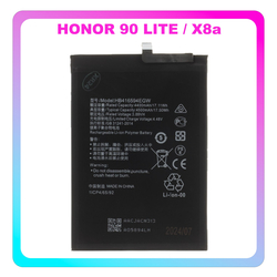 HQ OEM &Sigma;&upsilon;&mu;&beta;&alpha;&tau;ό &Mu;&epsilon; Honor 90 Lite (CRT-NX1) / Honor X8a (CRT-LX1, CRT-LX2, CRT-LX3) HB416594EGW Battery &Mu;&pi;&alpha;&tau;&alpha;&rho;ί&alpha; Li-Ion 4500mAh Bulk (Premium A+)