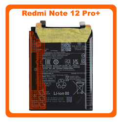 &Gamma;&nu;ή&sigma;&iota;&alpha; Original Xiaomi Redmi Note 12 Pro+, Redmi Note 12 Pro Plus (22101316UCP, 22101316UG) BP4J Battery &Mu;&pi;&alpha;&tau;&alpha;&rho;ί&alpha; Li-Ion 4880 mAh 46020000EP1G (Service Pack By Xiaomi)