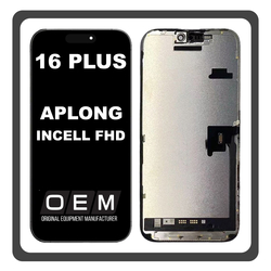HQ OEM &Sigma;&upsilon;&mu;&beta;&alpha;&tau;ό &Mu;&epsilon; iPhone 16 Plus, (A3290, A3082, A3289, A3291) InCell FHD, InCell-FHD LCD Display Screen Assembly &Omicron;&theta;ό&nu;&eta; + Touch Screen Digitizer &Mu;&eta;&chi;&alpha;&nu;&iota;&sigma;&mu;ό&sigmaf; &Alpha;&phi;ή&sigmaf; Black &Mu;&alpha;ύ&rho;&omicron; (Premium A+) (Lifetime Warranty &Gamma;&iota;&alpha; &Sigma;&upsilon;&nu;&epsilon;&rho;&gamma;&alpha;&tau;&epsilon;&sigmaf; B2B)