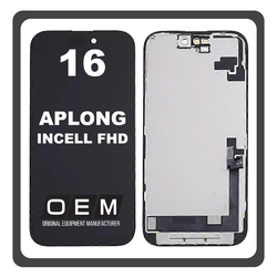 HQ OEM &Sigma;&upsilon;&mu;&beta;&alpha;&tau;ό &Mu;&epsilon; iPhone 16 , iPhone16 (A3287, A3081, A3286, A3288) APLONG In-Cell-FHD, InCell-FHD LCD Display Screen Assembly &Omicron;&theta;ό&nu;&eta; + Touch Screen Digitizer &Mu;&eta;&chi;&alpha;&nu;&iota;&sigma;&mu;ό&sigmaf; &Alpha;&phi;ή&sigmaf; Black &Mu;&alpha;ύ&rho;&omicron; (Premium A+) (Lifetime Warranty &Gamma;&iota;&alpha; &Sigma;&upsilon;&nu;&epsilon;&rho;&gamma;&alpha;&tau;&epsilon;&sigmaf; B2B)