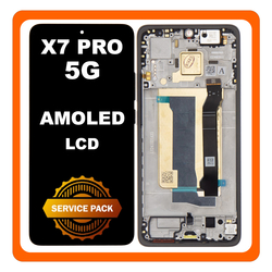 &Gamma;&nu;ή&sigma;&iota;&alpha; Original Xiaomi Poco X7 Pro 5G (2412DPC0AG, 2412DPC0AI) AMOLED Display Screen Assembly &Omicron;&theta;ό&nu;&eta; + Touch Screen Digitizer &Mu;&eta;&chi;&alpha;&nu;&iota;&sigma;&mu;ό&sigmaf; &Alpha;&phi;ή&sigmaf; + Frame Bezel &Pi;&lambda;&alpha;ί&sigma;&iota;&omicron; &Sigma;&alpha;&sigma;ί Black &Mu;&alpha;ύ&rho;&omicron; 56000300O1000 (Service Pack By Xiaomi)