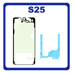 &Gamma;&nu;ή&sigma;&iota;&alpha; Original Samsung Galaxy S25 (SM-S931B, SM-S931B/DS) Adhesive Foil Sticker Kit LCD Cover Tape &Kappa;ό&lambda;&lambda;&alpha; &Delta;&iota;&pi;&lambda;ή&sigmaf; Ό&psi;&eta;&sigmaf; GH82-36478A (Service Pack By Samsung)