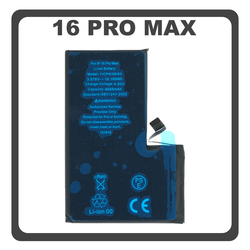 HQ OEM &Sigma;&upsilon;&mu;&beta;&alpha;&tau;ό &Mu;&epsilon; Apple iPhone 16 Pro Max, iPhone16 Pro Max (A3296, A3084) Battery &Mu;&pi;&alpha;&tau;&alpha;&rho;ί&alpha; Li-Poly 4685 mAh(Premium A+)
