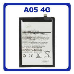 HQ OEM &Sigma;&upsilon;&mu;&beta;&alpha;&tau;ό &Mu;&epsilon; Samsung Galaxy A05 4G (SM-A055F, SM-A055F/DS) SCUD-WT-S-N28 Battery &Mu;&pi;&alpha;&tau;&alpha;&rho;ί&alpha; Li-lon 5000mAh (Premium A+)