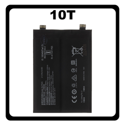 HQ OEM &Sigma;&upsilon;&mu;&beta;&alpha;&tau;ό &Mu;&epsilon; OnePlus 10T (CPH2415, CPH2413, CPH2417, CPH2419) BLP945  Battery &Mu;&pi;&alpha;&tau;&alpha;&rho;ί&alpha; Li-Ion 4800 mAh Bulk (Premium A+)