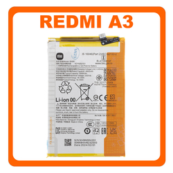 &Gamma;&nu;ή&sigma;&iota;&alpha; Original Xiaomi Redmi A3 (23129RN51X), BN5R Battery &Mu;&pi;&alpha;&tau;&alpha;&rho;ί&alpha; Li-Ion Battery 1330101000177B  (Service Pack By Xiaomi)