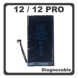 HQ OEM &Sigma;&upsilon;&mu;&beta;&alpha;&tau;ό &Mu;&epsilon; iPhone 12 , iPhone12 (A2403, A2172), Iphone 12 Pro, Iphone12 Pro (A2407, A2341), Battery &Mu;&pi;&alpha;&tau;&alpha;&rho;ί&alpha; Li-Ion 2815 mAh Diagnosable Bulk (Premium A+)