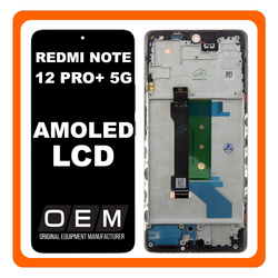 HQ OEM &Sigma;&upsilon;&mu;&beta;&alpha;&tau;ή &Mu;&epsilon; Xiaomi Redmi Note 12 Pro+, Note 12 Pro Plus (22101316UCP, 22101316UG) OLED LCD Display Screen Assembly &Omicron;&theta;ό&nu;&eta; + Touch Screen Digitizer &Mu;&eta;&chi;&alpha;&nu;&iota;&sigma;&mu;ό&sigmaf; &Alpha;&phi;ή&sigmaf; + Frame Bezel &Pi;&lambda;&alpha;ί&sigma;&iota;&omicron; &Sigma;&alpha;&sigma;ί Obsidian Black &Mu;&alpha;ύ&rho;&omicron; (Premium A+)