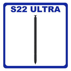 &Gamma;&nu;ή&sigma;&iota;&alpha; Original Samsung Galaxy Samsung Galaxy S22 Ultra 5G (SM-S908B, SM-S908B/DS, SM-S908) EJ-PS908BB S Pen Inductive &Pi;&epsilon;&nu;ά&kappa;&iota; &Omicron;&theta;ό&nu;&eta;&sigmaf; Black &Mu;&alpha;ύ&rho;&omicron; EJ-PS908BBE (Service Pack By Samsung) (Bulk)