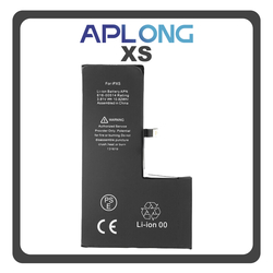 HQ OEM &Sigma;&upsilon;&mu;&beta;&alpha;&tau;ό &Mu;&epsilon; iPhone XS, iPhoneXS (A2097, A1920) APLONG Battery &Mu;&pi;&alpha;&tau;&alpha;&rho;ί&alpha; High Capacity Li-Ion 3100 mAh (Premium A+) (1 Year Warranty &Gamma;&iota;&alpha; &Sigma;&upsilon;&nu;&epsilon;&rho;&gamma;&alpha;&tau;&epsilon;&sigmaf; B2B)