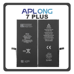 HQ OEM &Sigma;&upsilon;&mu;&beta;&alpha;&tau;ό &Mu;&epsilon; Apple iPhone 7 Plus, iPhone 7+ (A1661, A1784) APLONG Battery &Mu;&pi;&alpha;&tau;&alpha;&rho;ί&alpha; High Capacity Li-Ion 3400 mAh (Premium A+) (1 Year Warranty &Gamma;&iota;&alpha; &Sigma;&upsilon;&nu;&epsilon;&rho;&gamma;&alpha;&tau;&epsilon;&sigmaf; B2B)