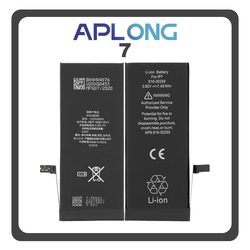 HQ OEM &Sigma;&upsilon;&mu;&beta;&alpha;&tau;ό &Mu;&epsilon; Apple iPhone 7, iPhone7 (A1660, A1778) APLONG Battery &Mu;&pi;&alpha;&tau;&alpha;&rho;ί&alpha; High Capacity Li-Ion 2230 mAh (Premium A+) (1 Year Warranty &Gamma;&iota;&alpha; &Sigma;&upsilon;&nu;&epsilon;&rho;&gamma;&alpha;&tau;&epsilon;&sigmaf; B2B)