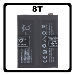 HQ OEM &Sigma;&upsilon;&mu;&beta;&alpha;&tau;ό &Mu;&epsilon; OnePlus 8T (KB2001, KB2000) BLP801​ Battery &Mu;&pi;&alpha;&tau;&alpha;&rho;ί&alpha; Li-Ion 4500 mAh Bulk (Premium A+)