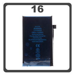 HQ OEM &Sigma;&upsilon;&mu;&beta;&alpha;&tau;ό &Mu;&epsilon; Apple iPhone 16, iPhone16 (A3287, A3081) Battery &Mu;&pi;&alpha;&tau;&alpha;&rho;ί&alpha; Li-Poly 3561 mAh Bulk (Premium A+)