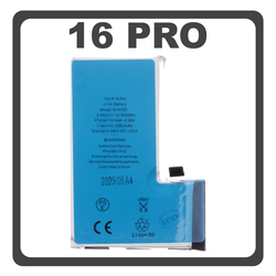 HQ OEM &Sigma;&upsilon;&mu;&beta;&alpha;&tau;ό &Mu;&epsilon; Apple iPhone 16 Pro, iPhone16 Pro (A3293, A3083) Battery &Mu;&pi;&alpha;&tau;&alpha;&rho;ί&alpha; Li-Poly 3582 mAh Bulk (Premium A+)