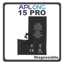 HQ OEM &Sigma;&upsilon;&mu;&beta;&alpha;&tau;ό &Mu;&epsilon; iPhone 15 Pro, iPhone 15Pro (A2848, A3101) APLONG Battery &Mu;&pi;&alpha;&tau;&alpha;&rho;ί&alpha; Li-Ion 3274 mAh Bulk (Premium A+) (1 Year Warranty &Gamma;&iota;&alpha; &Sigma;&upsilon;&nu;&epsilon;&rho;&gamma;&alpha;&tau;&epsilon;&sigmaf; B2B)