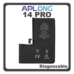 HQ OEM &Sigma;&upsilon;&mu;&beta;&alpha;&tau;ό &Mu;&epsilon; Apple iPhone 14 Pro (A2890, A2650) APLONG Battery Li-Ion 3200 mAh Diagnosable Bulk (Premium A+) (1 Year Warranty &Gamma;&iota;&alpha; &Sigma;&upsilon;&nu;&epsilon;&rho;&gamma;&alpha;&tau;&epsilon;&sigmaf; B2B)