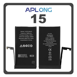 HQ OEM &Sigma;&upsilon;&mu;&beta;&alpha;&tau;ό &Mu;&epsilon; iPhone 15 , iPhone15 (A3090, A2846) APLONG Battery High Capacity &Mu;&pi;&alpha;&tau;&alpha;&rho;ί&alpha; Li-Ion 3520 mAh Bulk (Premium A+) (1 Year Warranty &Gamma;&iota;&alpha; &Sigma;&upsilon;&nu;&epsilon;&rho;&gamma;&alpha;&tau;&epsilon;&sigmaf; B2B)