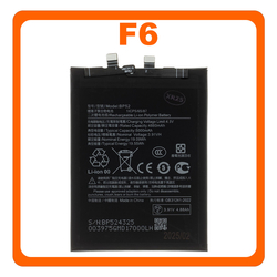 HQ OEM &Sigma;&upsilon;&mu;&beta;&alpha;&tau;ό &Mu;&epsilon; Xiaomi Xiaomi Poco F6 (24069PC21G, 24069PC21I) BP52 Battery &Mu;&pi;&alpha;&tau;&alpha;&rho;ί&alpha; Li-Ion 5000 mAh (Premium A+)