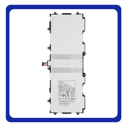 HQ OEM &Sigma;&upsilon;&mu;&beta;&alpha;&tau;ή &Mu;&epsilon; Samsung GT-N8000, Note 10.1,GT-P5100, Galaxy Tab 2 10.1, GT-P7500, Galaxy Tab 10.1 3G, GT-N8020 Galaxy Note 10.1 LTE, GT-N8010 Galaxy Note 10.1 SP3676B1A &Mu;&pi;&alpha;&tau;&alpha;&rho;ί&alpha; Battery 7000mAh, 25,9Wh Li-Ion (Bulk) (Premium A+)