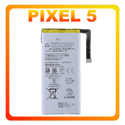 &Gamma;&nu;ή&sigma;&iota;&alpha; Original Google Pixel 5 (GD1YQ, GTT9Q) GTB1F Battery &Mu;&pi;&alpha;&tau;&alpha;&rho;ί&alpha; Li-Ion 4000 mAh G823-00172-01 (Service Pack By Google)