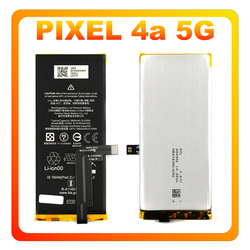 &Gamma;&nu;ή&sigma;&iota;&alpha; Original Google Pixel 4a 5G (GD1YQ, G025I) G025I​ Battery &Mu;&pi;&alpha;&tau;&alpha;&rho;ί&alpha; Li-Ion 3885 mAh G823-00201-01​​​ (Service Pack By Google)