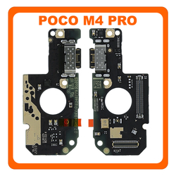 &Gamma;&nu;ή&sigma;&iota;&alpha; Original Poco M4 Pro 4G (MZB0B5VIN, 2201117PI) USB Type-C Charging Dock Connector Flex Sub Board, &Kappa;&alpha;&lambda;&omega;&delta;&iota;&omicron;&tau;&alpha;&iota;&nu;ί&alpha; &Upsilon;&pi;ό &Pi;&lambda;&alpha;&kappa;έ&tau;&alpha; &Phi;ό&rho;&tau;&iota;&sigma;&eta;&sigmaf; + Microphone &Mu;&iota;&kappa;&rho;ό&phi;&omega;&nu;&omicron; 5600020K7P00 (Service Pack By Xiaomi)