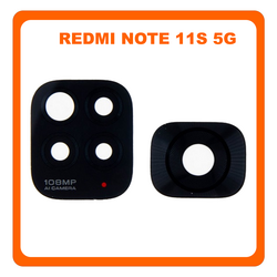 &Gamma;&nu;ή&sigma;&iota;&alpha; Original Xiaomi Redmi Note 11S 5G (22031116BG), Poco M4 Pro 5G (21091116AG, MZB0BGVIN), Rear Back Camera Glass Lens &Pi;ί&sigma;&omega; &Tau;&zeta;&alpha;&mu;ά&kappa;&iota; &Kappa;ά&mu;&epsilon;&rho;&alpha;&sigmaf; (Service Pack By Xiaomi)