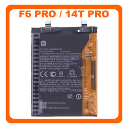 &Gamma;&nu;ή&sigma;&iota;&alpha; Original Xiaomi Poco F6 Pro (23113RKC6G) / Xiaomi 14T Pro (2407FPN8EG) BM5W Battery &Mu;&pi;&alpha;&tau;&alpha;&rho;ί&alpha; Li-Ion 5000 mAh 1330103000039D (Service Pack By Xiaomi)