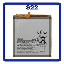 HQ OEM &Sigma;&upsilon;&mu;&beta;&alpha;&tau;ό &Mu;&epsilon; Samsung Galaxy S22 5G (SM-S901B, SM-S901B/DS) EB-BS901ABY Battery &Mu;&pi;&alpha;&tau;&alpha;&rho;ί&alpha; Li-Ion 3700 mAh (Premium A+)