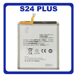 HQ OEM &Sigma;&upsilon;&mu;&beta;&alpha;&tau;ό &Mu;&epsilon; Samsung Galaxy S24 Plus (SM-S926B, SM-S926B/DS) EB-BS926ABY Battery &Mu;&pi;&alpha;&tau;&alpha;&rho;ί&alpha; Li-Ion 4900 mAh (Premium A+)