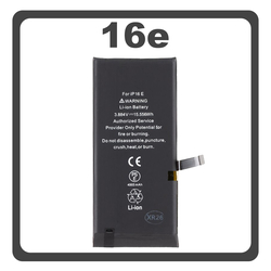 HQ OEM &Sigma;&upsilon;&mu;&beta;&alpha;&tau;ό &Mu;&epsilon; Apple iPhone 16e, iPhone16e (A3212, A3409) Battery &Mu;&pi;&alpha;&tau;&alpha;&rho;ί&alpha; Li-Poly 4005 mAh Bulk (Premium A+)