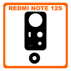 HQ OEM &Sigma;&upsilon;&mu;&beta;&alpha;&tau;ό &Mu;&epsilon; Xiaomi Redmi Note 12S 4G (2303CRA44A, 23030RAC7Y) Rear Back Camera Lens Set &Pi;ί&sigma;&omega; &Tau;&zeta;&alpha;&mu;ά&kappa;&iota; &Kappa;ά&mu;&epsilon;&rho;&alpha;&sigmaf; &Sigma;&Epsilon;&Tau; (Premium A+ )