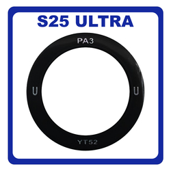 &Gamma;&nu;ή&sigma;&iota;&alpha; Original Samsung Galaxy S25 Ultra (SM-S938B, SM-S938B/DS), Rear Back Camera Lens Ultra Wide &Pi;ί&sigma;&omega; &Tau;&zeta;&alpha;&mu;ά&kappa;&iota; &Kappa;ά&mu;&epsilon;&rho;&alpha;&sigmaf; GH64-09678A (Service Pack By Samsung)