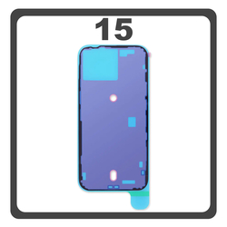 HQ OEM &Sigma;&upsilon;&mu;&beta;&alpha;&tau;ό &Mu;&epsilon; Apple iPhone 15 (A3090, A2846) Adhesive Foil Sticker Back Cover Tape &Kappa;ό&lambda;&lambda;&alpha; &Delta;&iota;&pi;&lambda;ή&sigmaf; Ό&psi;&eta;&sigmaf; &Pi;ί&sigma;&omega; &Kappa;ά&lambda;&upsilon;&mu;&mu;&alpha; K&alpha;&pi;ά&kappa;&iota; &Mu;&pi;&alpha;&tau;&alpha;&rho;ί&alpha;&sigmaf; (Premium A+)