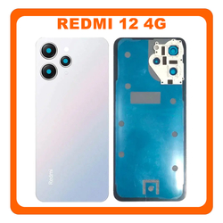 HQ OEM &Sigma;&upsilon;&mu;&beta;&alpha;&tau;ό &Mu;&epsilon; Xiaomi Redmi 12 4G (23053RN02A, 23053RN02Y) Rear Back Battery Cover &Pi;ί&sigma;&omega; &Kappa;&alpha;&pi;ά&kappa;&iota; &Pi;&lambda;ά&tau;&eta; &Mu;&pi;&alpha;&tau;&alpha;&rho;ί&alpha;&sigmaf; + Camera Lens &Tau;&zeta;&alpha;&mu;ά&kappa;&iota; &Kappa;ά&mu;&epsilon;&rho;&alpha;&sigmaf; Polar Silver &Alpha;&sigma;&eta;&mu;ί (Premium A+)