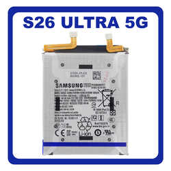 &Gamma;&nu;ή&sigma;&iota;&alpha; Original Samsung Galaxy S26 Ultra 5G (SM-S948B, SM-S948B/DS) EB-BS948ABE Battery &Mu;&pi;&alpha;&tau;&alpha;&rho;ί&alpha; Li-lon 5000mAh GH82-38878A (Service Pack By Samsung)