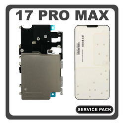 &Gamma;&nu;ή&sigma;&iota;&alpha; Original Apple iPhone 17 Pro Max (A3526, A3257) Battery &Mu;&pi;&alpha;&tau;&alpha;&rho;ί&alpha; Li-Ion 4823 mAh 661-56049 (Service Pack)