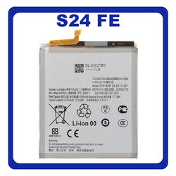 HQ OEM &Sigma;&upsilon;&mu;&beta;&alpha;&tau;ή &Mu;&epsilon; Samsung Galaxy S24 FE (SM-S721B, SM-S721B/DS) EB-BS721ABE Battery &Mu;&pi;&alpha;&tau;&alpha;&rho;ί&alpha; Li-Ion 4700 mAh (Premium A+)