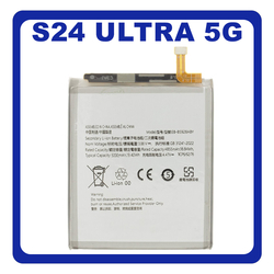 HQ OEM &Sigma;&upsilon;&mu;&beta;&alpha;&tau;ή &Mu;&epsilon; Samsung Galaxy S24 Ultra 5G (SM-S928B, SM-S928B/DS) EB-BS928ABY Battery &Mu;&pi;&alpha;&tau;&alpha;&rho;ί&alpha; Li-Ion 5000 mAh (Premium A+)