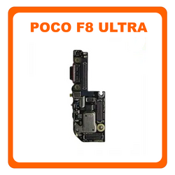&Gamma;&nu;ή&sigma;&iota;&alpha; Original Xiaomi ​POCO F8 Ultra 5G​(25102PCBEGI)​ USB Type-C Charging Dock Connector Flex Sub Board, &Kappa;&alpha;&lambda;&omega;&delta;&iota;&omicron;&tau;&alpha;&iota;&nu;ί&alpha; &Upsilon;&pi;ό &Pi;&lambda;&alpha;&kappa;έ&tau;&alpha; &Phi;ό&rho;&tau;&iota;&sigma;&eta;&sigmaf; + Microphone &Mu;&iota;&kappa;&rho;ό&phi;&omega;&nu;&omicron; 5600030P11U00 ​ (Service Pack By Xiaomi)