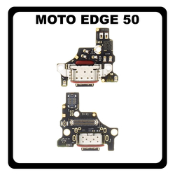 &Gamma;&nu;ή&sigma;&iota;&alpha; Original Motorola Moto Edge 50 Fusion 5G (XT2429-1) USB Type-C Charging Dock Connector Flex Sub Board, &Kappa;&alpha;&lambda;&omega;&delta;&iota;&omicron;&tau;&alpha;&iota;&nu;ί&alpha; &Upsilon;&pi;ό &Pi;&lambda;&alpha;&kappa;έ&tau;&alpha; &Phi;ό&rho;&tau;&iota;&sigma;&eta;&sigmaf; + Microphone &Mu;&iota;&kappa;&rho;ό&phi;&omega;&nu;&omicron; 5P68C24352 (Service Pack By Motorola)