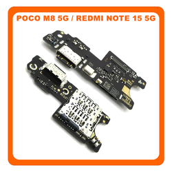 &Gamma;&nu;ή&sigma;&iota;&alpha; Original Xiaomi Redmi Note 15 5G (25096RA9BG, 25098RA98G), POCO M8 5G (25118PC98G) USB Type-C Charging Dock Connector Flex Sub Board, &Kappa;&alpha;&lambda;&omega;&delta;&iota;&omicron;&tau;&alpha;&iota;&nu;ί&alpha; &Upsilon;&pi;ό &Pi;&lambda;&alpha;&kappa;έ&tau;&alpha; &Phi;ό&rho;&tau;&iota;&sigma;&eta;&sigmaf; + Microphone &Mu;&iota;&kappa;&rho;ό&phi;&omega;&nu;&omicron; + Sim Reader 5600100P17P00 (Service Pack By Xiaomi)