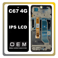 HQ OEM &Sigma;&upsilon;&mu;&beta;&alpha;&tau;&omicron; &Mu;&epsilon; Realme C67 4G (RMX3890) IPS LCD Display Screen Assembly &Omicron;&theta;ό&nu;&eta; + Touch Screen Digitizer &Mu;&eta;&chi;&alpha;&nu;&iota;&sigma;&mu;ό&sigmaf; &Alpha;&phi;ή&sigmaf; + Frame Bezel &Pi;&lambda;&alpha;ί&sigma;&iota;&omicron; &Sigma;&alpha;&sigma;ί Black Rock &Mu;&alpha;ύ&rho;&omicron; (Premium A+)