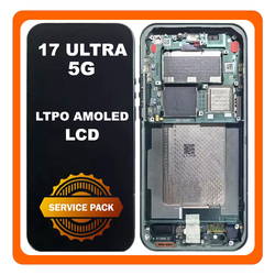 &Gamma;&nu;ή&sigma;&iota;&alpha; Original Xiaomi 17 Ultra 5G (25128PNA1G, 2512BPNDAG) LTPO AMOLED LCD Display Screen Assembly &Omicron;&theta;ό&nu;&eta; + Touch Screen Digitizer &Mu;&eta;&chi;&alpha;&nu;&iota;&sigma;&mu;ό&sigmaf; &Alpha;&phi;ή&sigmaf; + Frame Bezel &Pi;&lambda;&alpha;ί&sigma;&iota;&omicron; &Sigma;&alpha;&sigma;ί Green &Pi;&rho;ά&sigma;&iota;&nu;&omicron; 560021000P100 (Service Pack By Xiaomi)