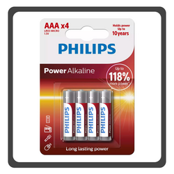 Philips Power Αλκαλικές Μπαταρίες AAA 1.5V 4τμχ 8712581549824