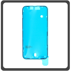 HQ OEM &Sigma;&upsilon;&mu;&beta;&alpha;&tau;ό &Mu;&epsilon; Apple iPhone 14 Pro Max (A2894, A2651),​ Adhesive Foil Sticker Battery Cover Tape &Kappa;ό&lambda;&lambda;&alpha; &Delta;&iota;&pi;&lambda;ή&sigmaf; Ό&psi;&eta;&sigmaf; &Pi;ί&sigma;&omega; &Kappa;ά&lambda;&upsilon;&mu;&mu;&alpha; K&alpha;&pi;ά&kappa;&iota; &Mu;&pi;&alpha;&tau;&alpha;&rho;ί&alpha;&sigmaf; (Premium A+)